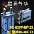 星气动手指气缸HFZ/MHZ2-10d16d20d25d32d140d2dn平行开闭气爪 进口密封圈MHZL2-16D (加长型)
