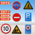 停车场反光指示牌收费码交通标志牌定制指示牌限速路牌路标标识牌 支持定制尺寸和内容