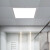 雷士（NVC）集成吊顶LED吸顶灯 嵌入式平板灯面板灯铝扣板厨卫灯18W 30*30
