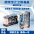 定制适用安全继电器 G7SA-2A2B 3A1B 4A2B 5A1B 3A3B DC24V G7SA-4A2B DC24v