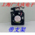 1608KL-05W-B69 24V 原装发那科风扇FANUC 1608VL-05W/S5W-B69 1608VL-S5W-B69【带原装插头】