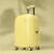 MOSPOKE新款胶囊泡泡行李箱充电接口杯架多功能拉杆学生旅行箱 白色 20寸