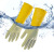 南洋乳胶手套工业耐酸碱橡胶手套清洁打扫黄色加厚耐磨男女通用 南洋加厚2双 L码大码