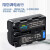 奥德盛（ODSX） 索尼A57 A300 A900 A700 摄像机NP-FM500H 电池 充电器 两电一充 （U充带电量显示） A700P