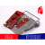 MSP-EXP432E401Y 以太网 MSP432E401Y MCU LaunchPad™