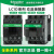 电气 LC1D09M7C B7C CC7C E7C F7C Q7C P7C 交流接触器 LC1D09B7C  AC24V