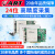 阿尔泰24位8路同步高精度采集卡USB/PCI/PXI/8860/8862/8865/8867 PXI通讯 8860(普通信号采集)