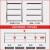 爱迪威（ADVANCE）201不锈钢重型货架2米商用仓库多层存储架