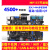 STM32MP157开发板Linux A7+M4核心板STM32MP1嵌入式ARM 底板+核心板+4.3寸RGB屏800*480