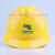 扬笙福戴安A-VI电力安全帽预警近电感应领导电网工程监察头盔喷号 黄色