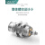 微型单动针型外螺纹单作用迷你小气缸CJPB6X10X15-5*10X15X20-B CJPB615