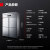 德玛仕(DEMASHI) 商用四门冰柜冷藏冷冻立式冷柜 四开门厨房冰箱商用 四门全冷藏BG-900C-1C【全铜管豪华款】