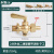 铜压力表二通旋塞阀 锅炉考克4分M20X1.5内外丝螺纹船用焊接开关 3分内丝二通旋塞带活接