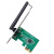 普联（TP-LINK）AC650双频无线PCI-E网卡 5G双频台式机内置 低辐射 wifi接收器TL-WDN5280