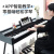 乐瑶（leyao）88重锤键电钢琴成人儿童电钢琴初学者入门家用书桌电钢琴 半翻盖蓝牙APP款+88力度黑+3踏 官方标配