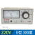 定制TDW-20012F2002指针式温控仪温度控制器调节仪K1300度电阻炉温控表 TDW E型  0-300度