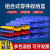货架斜口分类零件盒组合式物料盒元件盒塑料盒螺丝盒工具箱收纳盒 Q_0号蓝 155x107x74