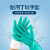 加厚丁晴橡胶工业耐酸碱耐油防水防滑劳保防护洗碗胶手套 nitrile白色薄款（光里）5双 大码（L）