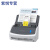 Fujitsu/1600/1500/1400/sp1120高速文档彩色扫描仪A4 sp1130n