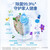 蓝月亮 卫诺 香氛洁厕液 (清怡罗兰) 洁厕灵 洁厕剂 洁厕宝 厕所马桶清洁剂 除菌去污 清怡罗兰香氛洁厕液500g*2