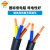 金环宇 国标无氧铜芯软电线电缆RVV 3芯0.75平方设备护套电源信号线 100米