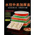 一次性饺子盒商用分格带盖子快餐盒可以微波水饺专用饭盒打包外卖 绿白色15格饺子托带盖【100套包邮】
