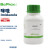 BIOSHARP LIFE SCIENCES BioFroxx 1460GR500 咪唑Imidazole  500g/瓶*5瓶