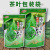 中国茗茶包装袋绿茶茶叶袋子自封自立铝箔袋半斤一斤装可定制 18*27250克 100只