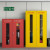 存储柜应急物资紧急器材存放柜 装备储存柜事故安全防护用品铁柜 黄色800*500*350mm