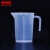 麦锐欧 实验室塑料量杯 带刻度塑料量杯 手柄刻度量杯 透明液体量杯 1000mL/个