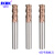 SKAK钨钢铣刀 HRC65度标准长或柄加长高速高硬平底铣刀 CNC数控锣刀 8.0*8D*60L