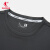 乔丹QIAODAN运动T恤长袖男士夏季薄款马拉松篮球健身跑步上衣 鲨鱼灰（建议拍小一码） XL