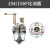 汽油发电机2-8KW化油器168F170F188F190动力水泵微耕机化油器 154化油器