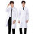 白大褂男长袖医生服短袖医师实验服室大学生化学护士工作服 男士短袖经典款 XL