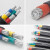 YJLV3 4 5芯240电力电缆70铝芯95 120 150 185VLV50平方3+1铝线ZR 超国标3芯70平(10米)