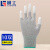 鲁工碳纤维PU涂指手套可触屏防护耐磨运动全指手套 10双(加厚) M绿