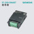 西门子PLC 200smart SB CM01 AE01 AQ01 DT04 BA01 通讯信号板 6ES7288-0ED10-0AA0
