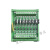 plc输出放大板 8路晶体管模组块 io板直流控制保护隔离器 12-24V 12V-24V 12路
