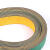 黄绿片基带输送带传送带工业皮带平皮带传动带同步皮带糊盒机皮带 请提供具体尺寸：宽度 厚度 周长
