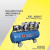空压机工业级无油220V大型气泵汽修高压喷漆空气压缩机 Q1EFF1500×4120L裸机6KW