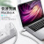 森拓思适用荣耀MagicBook Z3/X 14华为笔记本电脑充电线3A65w双头typec快充充电线 2m