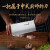 十八子作阳江十八子刀具菜刀专业厨师切片切菜切肉刀名典2号桑刀F208-2