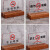 请勿吸烟台签提示牌禁止吸烟警示牌请勿卧床吸烟桌牌台卡吸烟请移步室外标识标志台牌 C款禁止吸烟 12X8.5cm