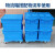 周转箱带盖物流箱斜插式工具箱整理收纳箱塑料框工业汽配运输箱储 4号 外600*400*350mm蓝色