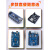 UNO R3开发板套件兼容arduino nano改进版ATmega328P单片机模块 MINI接口 不焊排针+电源线(328芯片)
