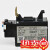 热继电器TR-N2/3 18-26A热过载保护器 配SC-N1 SC-N2 24-36A