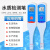 上海酸度计笔式pH计实验室便携式测试笔电导率仪工业OR SX-630笔式ORP计