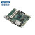 研華科技（ADVANTECH）MIO-5272嵌入式工业主板3.5英寸电脑单板intel酷睿6代 MIO-5272U-U6A1E（i7-6600U） 8G内存+64G SSD硬盘