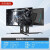 雷神（ThundeRobot）黑武士24.5英寸2K170Hz电竞游戏快速液晶台式机显示器可升降 LQ25F165L 24.5英寸/2K/170Hz