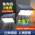 新款太阳能户外农村院子室外防水人体感应照明路灯壁灯 140W分体15米人体雷达感应照150平亮25小时